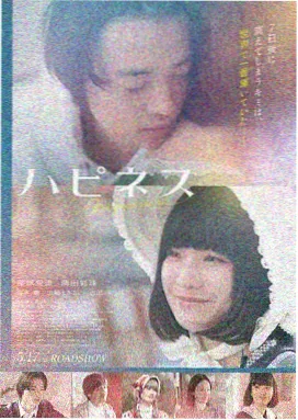 在线看电影 沙丘2
