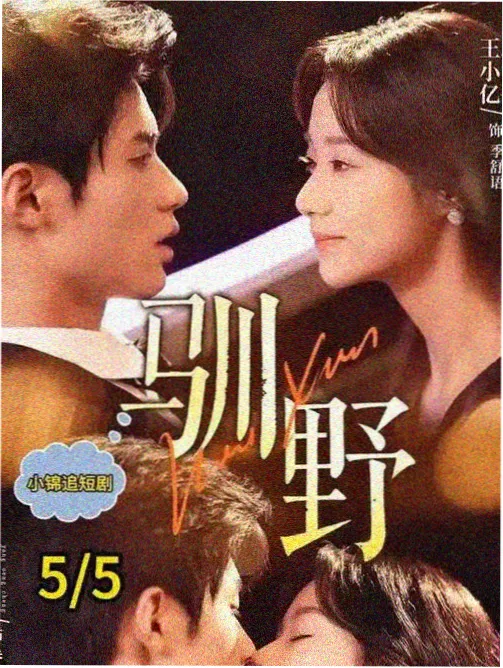 在线看电影 资讯